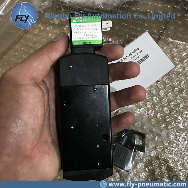 SCG551A017MS G551A017 ASCO 551 Series 1/4 Inch Aluminium High Flow Pilot Operated Solenoid Valve