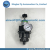 YT-200 Air Filter Regulator YTC YT200 aluminum YT-200BN210 with guage and manual drain